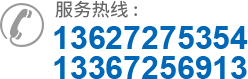 武漢車(chē)間活動(dòng)隔斷廠(chǎng)家電話(huà)