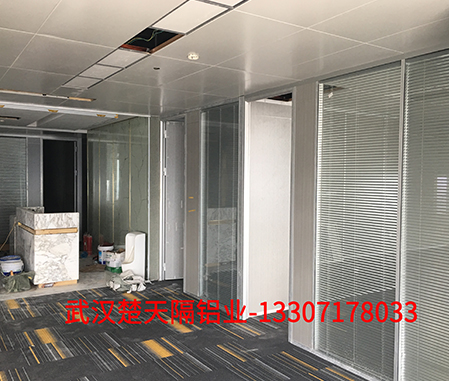 廣發(fā)銀行大廈
